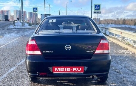 Nissan Almera Classic, 2008 год, 470 000 рублей, 5 фотография