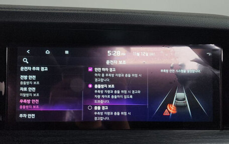 KIA Mohave I, 2022 год, 4 560 000 рублей, 16 фотография