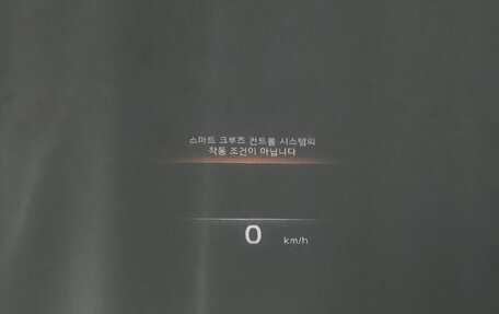 KIA Mohave I, 2022 год, 4 670 000 рублей, 17 фотография