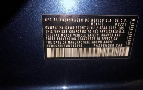 Volkswagen Jetta VII, 2021 год, 1 450 000 рублей, 6 фотография