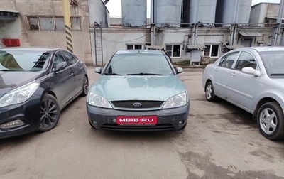Ford Mondeo III, 2001 год, 200 000 рублей, 1 фотография