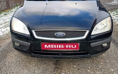 Ford Focus II рестайлинг, 2007 год, 400 000 рублей, 1 фотография