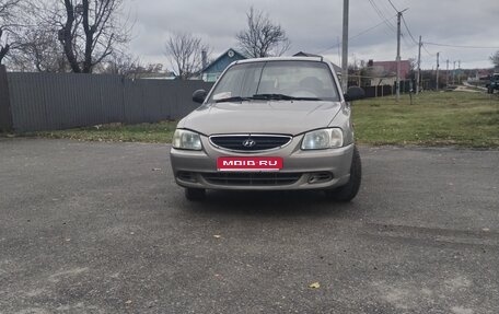 Hyundai Accent II, 2008 год, 300 000 рублей, 1 фотография
