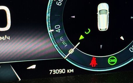 Skoda Octavia IV, 2022 год, 2 425 000 рублей, 10 фотография