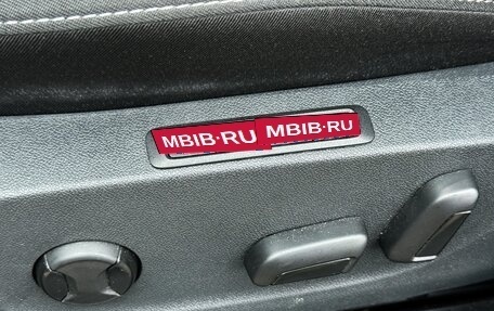 Skoda Octavia IV, 2022 год, 2 425 000 рублей, 11 фотография