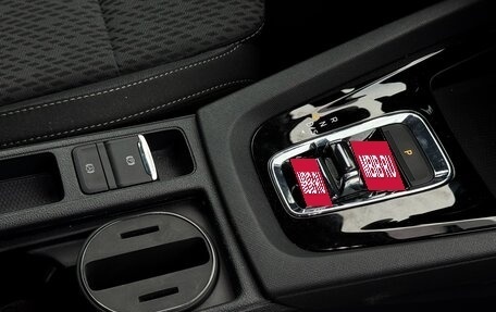 Skoda Octavia IV, 2022 год, 2 425 000 рублей, 21 фотография