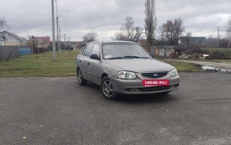 Hyundai Accent II, 2008 год, 300 000 рублей, 2 фотография