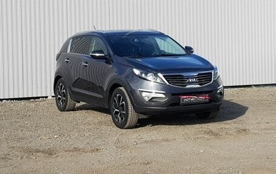 KIA Sportage III, 2013 год, 1 549 000 рублей, 1 фотография