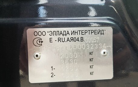 KIA Sportage III, 2013 год, 1 549 000 рублей, 19 фотография