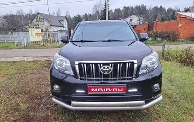 Toyota Land Cruiser Prado 150 рестайлинг 2, 2013 год, 2 750 000 рублей, 1 фотография