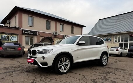 BMW X3, 2015 год, 2 150 000 рублей, 1 фотография