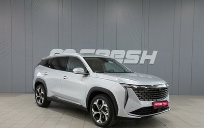 Geely Atlas, 2023 год, 2 890 000 рублей, 1 фотография