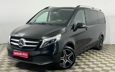 Mercedes-Benz V-Класс, 2019 год, 3 750 000 рублей, 1 фотография
