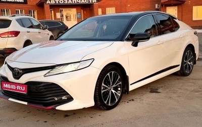 Toyota Camry, 2020 год, 3 500 000 рублей, 1 фотография