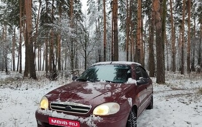 ЗАЗ Sens, 2009 год, 149 000 рублей, 1 фотография