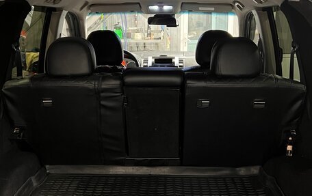 Nissan X-Trail, 2008 год, 850 000 рублей, 5 фотография