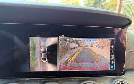 Mercedes-Benz CLS, 2019 год, 6 250 000 рублей, 16 фотография