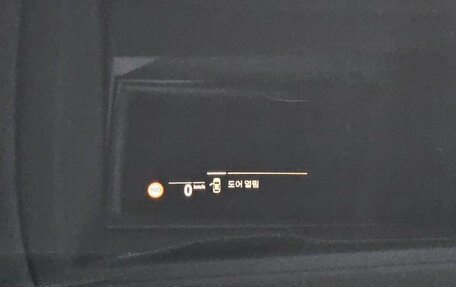 BMW X7, 2022 год, 6 740 000 рублей, 15 фотография