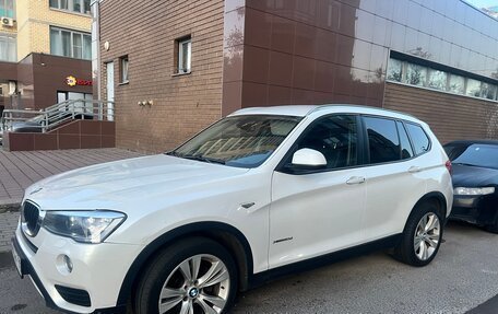BMW X3, 2015 год, 2 150 000 рублей, 13 фотография