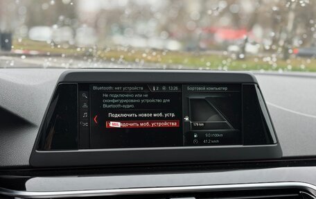 BMW 5 серия, 2019 год, 2 900 000 рублей, 19 фотография