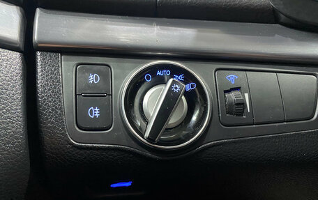 Hyundai i40 I рестайлинг, 2013 год, 1 240 000 рублей, 13 фотография