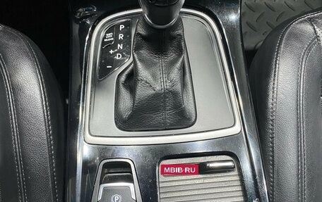 Hyundai i40 I рестайлинг, 2013 год, 1 240 000 рублей, 11 фотография