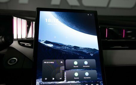 Geely Atlas, 2023 год, 2 890 000 рублей, 15 фотография