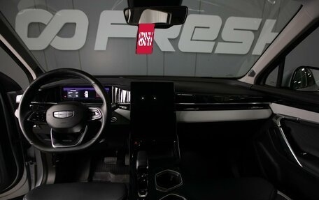 Geely Atlas, 2023 год, 2 890 000 рублей, 6 фотография