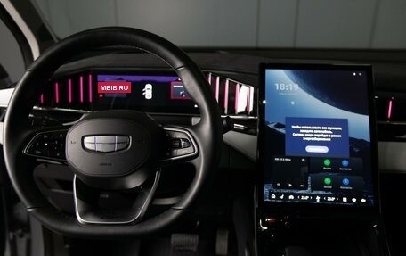 Geely Atlas, 2023 год, 2 890 000 рублей, 13 фотография