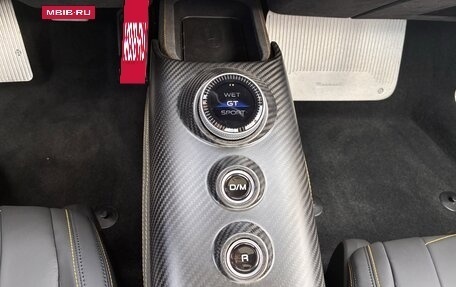 Maserati MC20, 2023 год, 19 856 000 рублей, 26 фотография