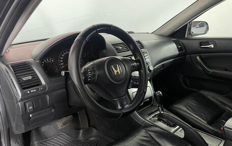 Honda Accord VII рестайлинг, 2007 год, 800 000 рублей, 9 фотография