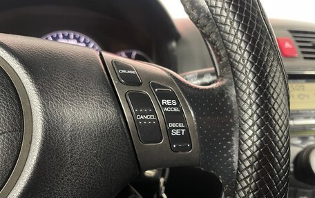 Honda Accord VII рестайлинг, 2007 год, 800 000 рублей, 14 фотография