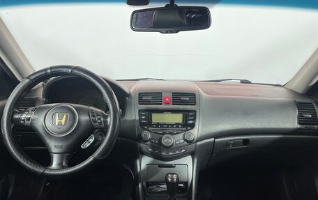 Honda Accord VII рестайлинг, 2007 год, 800 000 рублей, 11 фотография