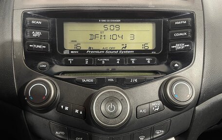 Honda Accord VII рестайлинг, 2007 год, 800 000 рублей, 17 фотография