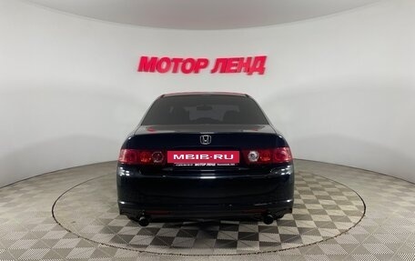 Honda Accord VII рестайлинг, 2007 год, 800 000 рублей, 5 фотография