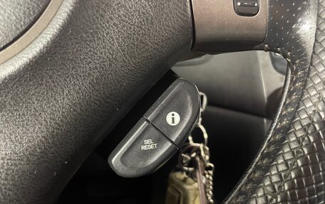 Honda Accord VII рестайлинг, 2007 год, 800 000 рублей, 15 фотография