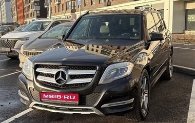 Mercedes-Benz GLK-Класс, 2014 год, 2 000 000 рублей, 1 фотография