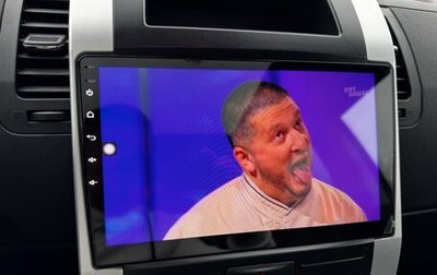 Nissan X-Trail, 2011 год, 1 250 000 рублей, 1 фотография