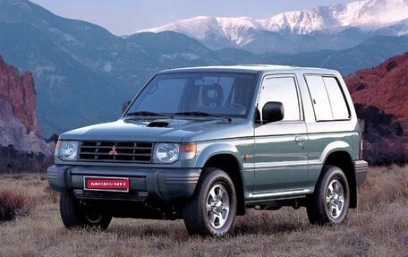 Mitsubishi Pajero III рестайлинг, 1994 год, 340 000 рублей, 1 фотография
