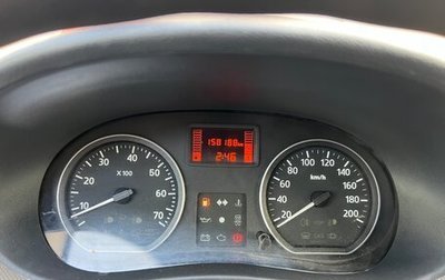 Renault Logan I, 2011 год, 350 000 рублей, 1 фотография