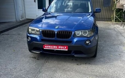 BMW X3, 2007 год, 1 100 000 рублей, 1 фотография