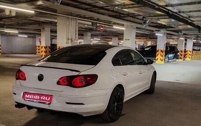 Volkswagen Passat CC I рестайлинг, 2010 год, 965 000 рублей, 1 фотография