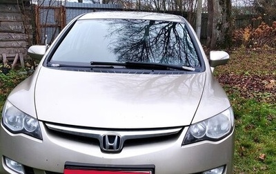 Honda Civic VIII, 2007 год, 720 000 рублей, 1 фотография