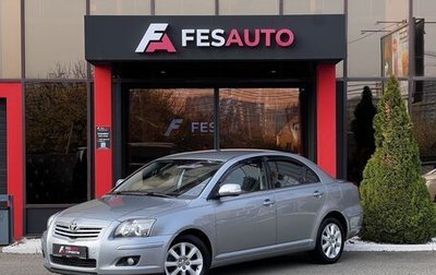 Toyota Avensis III рестайлинг, 2008 год, 900 000 рублей, 1 фотография