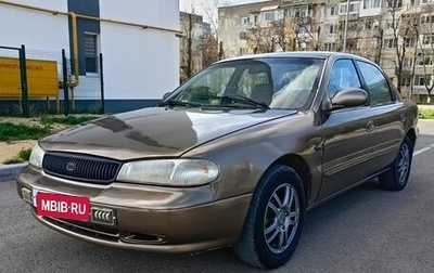 KIA Clarus I, 1997 год, 160 000 рублей, 1 фотография