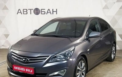 Hyundai Solaris II рестайлинг, 2014 год, 949 000 рублей, 1 фотография