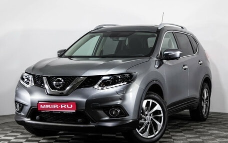 Nissan X-Trail, 2016 год, 1 849 000 рублей, 1 фотография