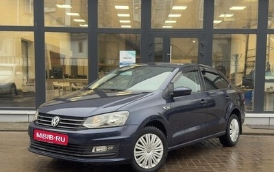 Volkswagen Polo VI (EU Market), 2016 год, 970 000 рублей, 1 фотография