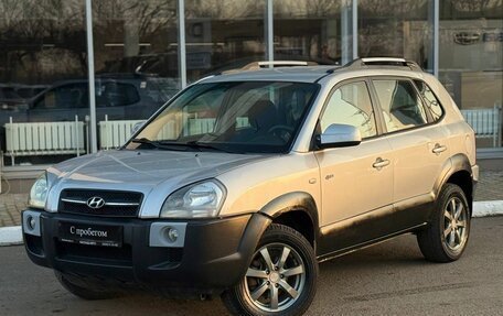 Hyundai Tucson III, 2006 год, 550 000 рублей, 1 фотография