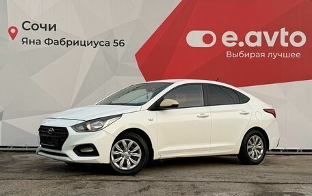 Hyundai Solaris II рестайлинг, 2019 год, 950 000 рублей, 1 фотография